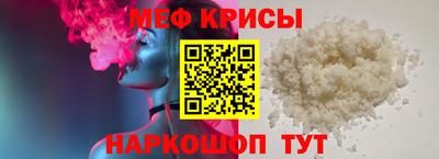 индика Комсомольск-на-Амуре