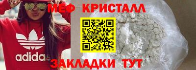 индика Комсомольск-на-Амуре