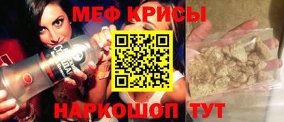 индика Комсомольск-на-Амуре