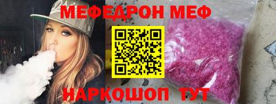 ALPHA PVP Коммунар