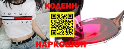 ALPHA PVP Коммунар
