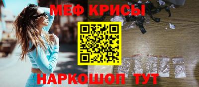 индика Комсомольск-на-Амуре
