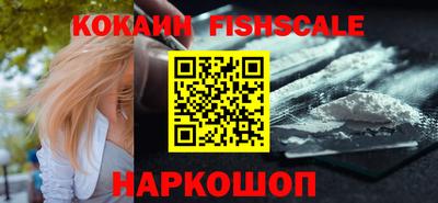 амф Конаково