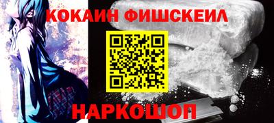 амф Конаково