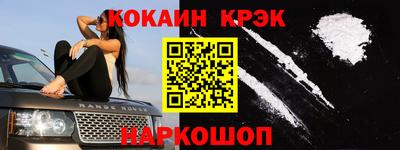 амф Конаково