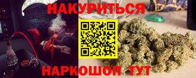 амф Конаково