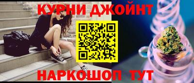 индика Комсомольск-на-Амуре