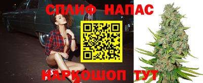 амф Конаково