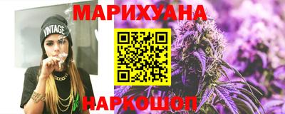 ALPHA PVP Коммунар