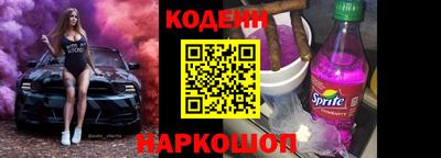 индика Комсомольск-на-Амуре