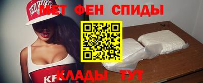 ALPHA PVP Коммунар
