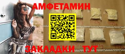 ALPHA PVP Коммунар