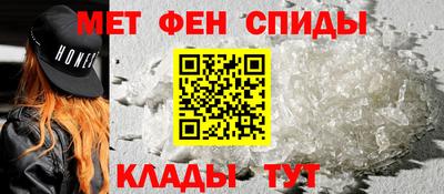амф Конаково