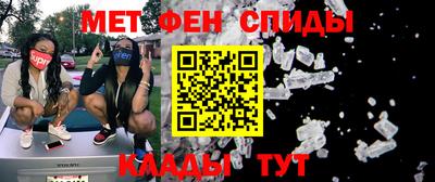индика Комсомольск-на-Амуре