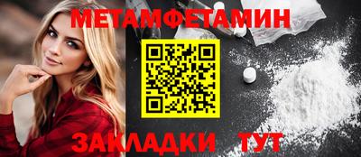 индика Комсомольск-на-Амуре