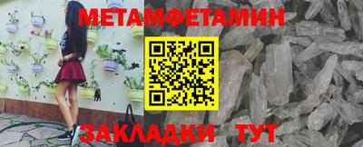 ALPHA PVP Коммунар