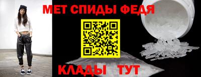 индика Комсомольск-на-Амуре