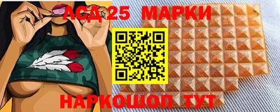 амф Конаково