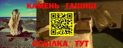 ALPHA PVP Коммунар
