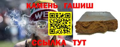 ALPHA PVP Коммунар