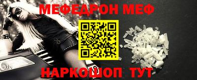 ALPHA PVP Коммунар
