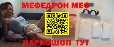 ALPHA PVP Коммунар