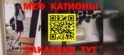 индика Комсомольск-на-Амуре