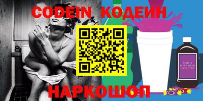 амф Конаково