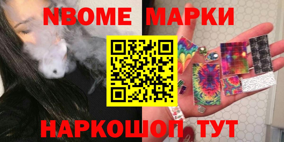 Лсд 25 экстази кислота  ЛСД экстази ecstasy  Вход с VPN  Лсд 25 экстази  Красноярск 